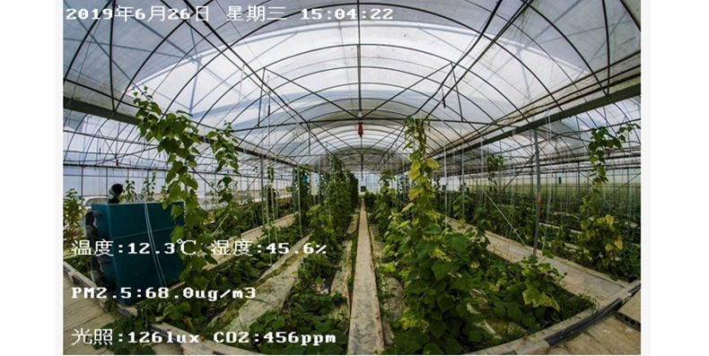 什么是机房动力环境监控系统？(图3)