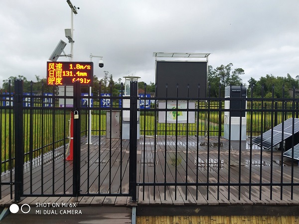 农业四情监测系统功能介绍(图1)