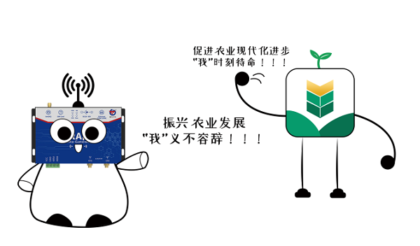 贯彻落实中央一号文件，“我”可以扮演哪些角色？(图2)