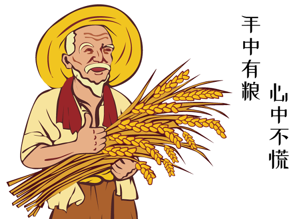 贯彻落实中央一号文件，“我”可以扮演哪些角色？(图3)