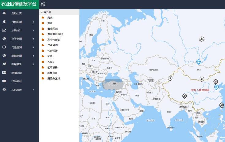 风吸式杀虫灯杀虫监测系统(图7)