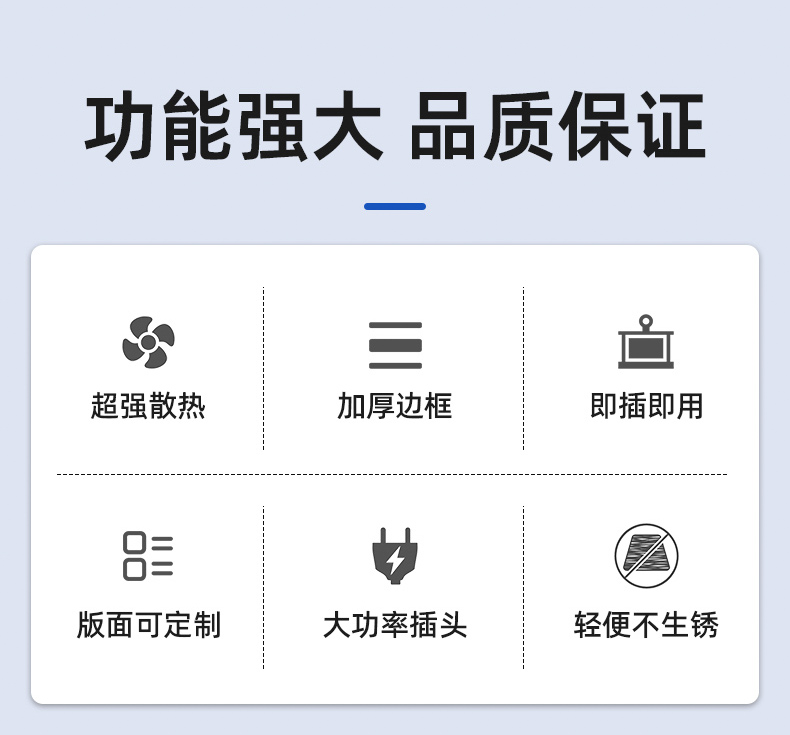 大棚温湿度LED屏(图2)