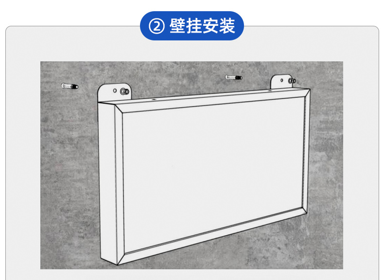 大棚温湿度LED屏(图22)