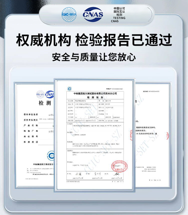 动环境监测系统(图5)
