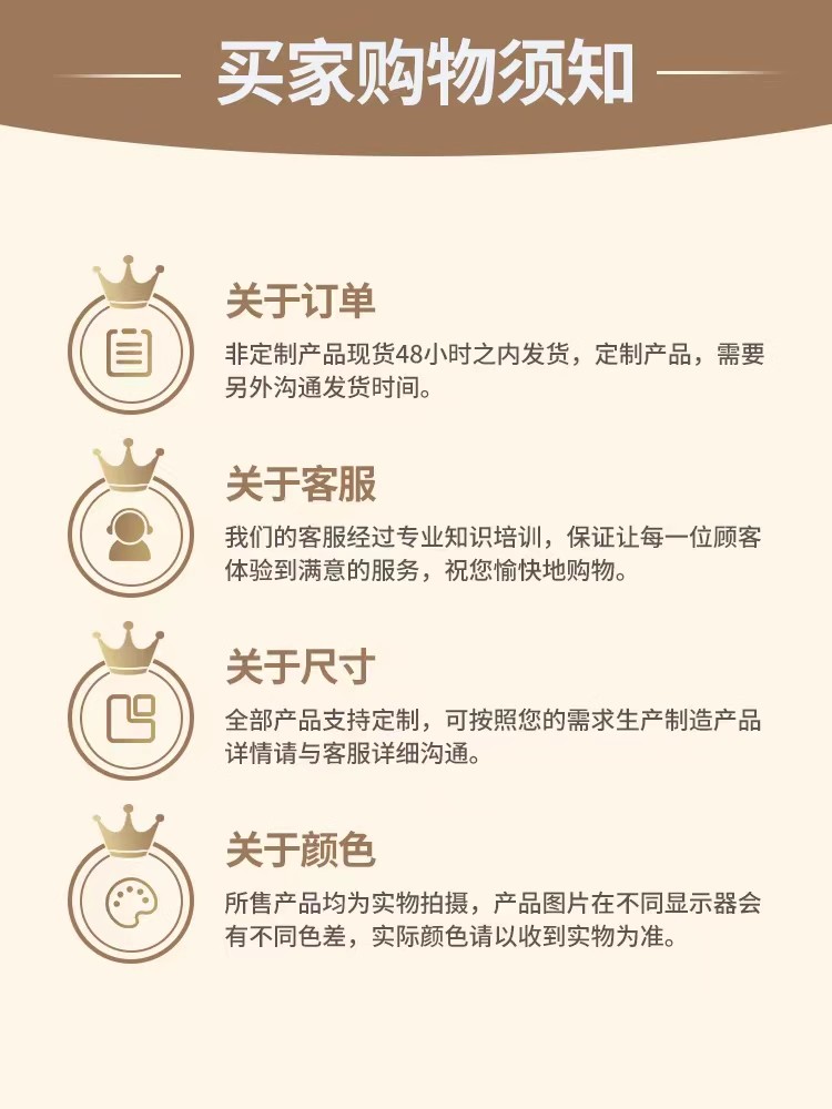 校园环境监测站(图13)