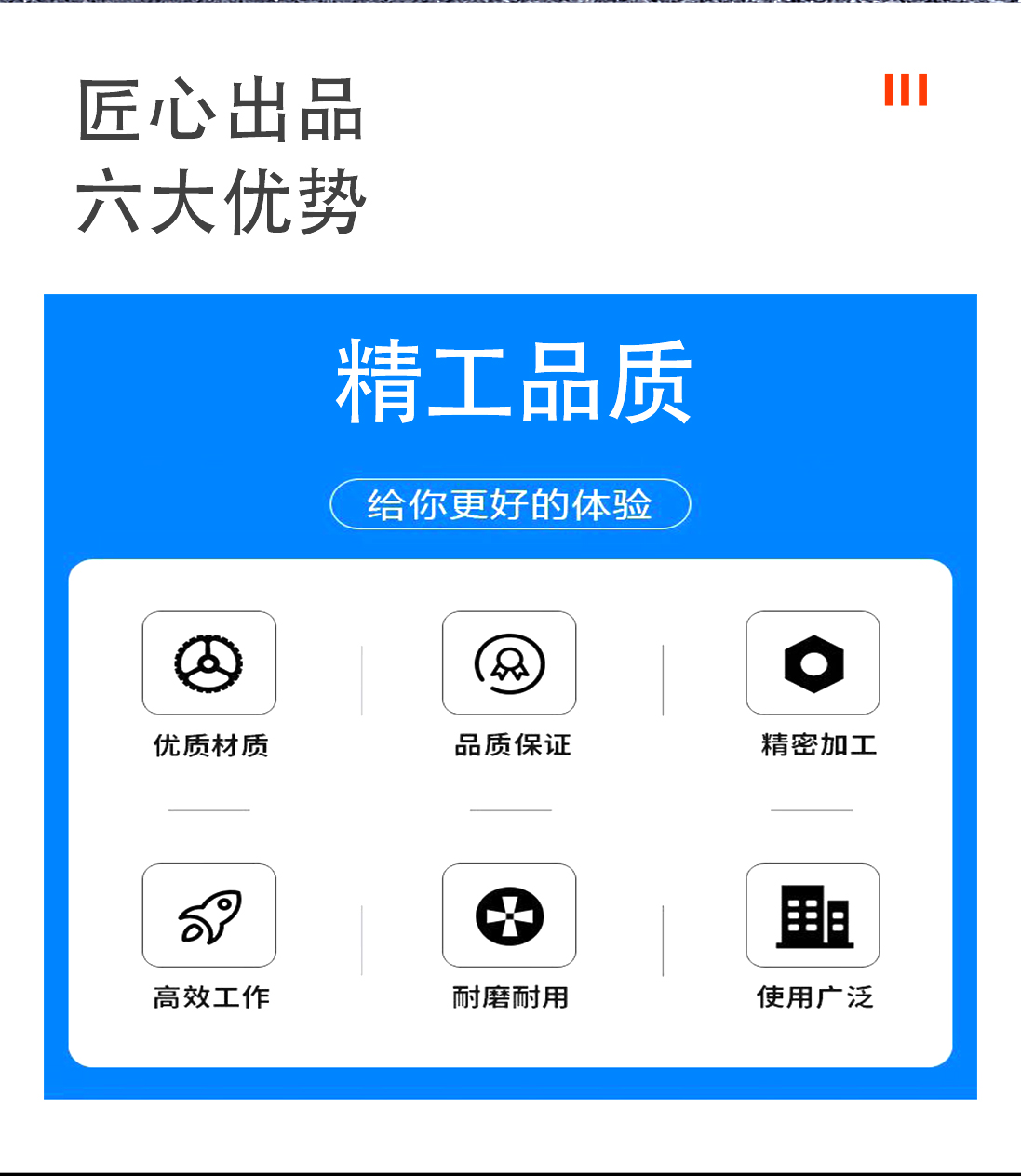 移动太阳能灯塔(图3)