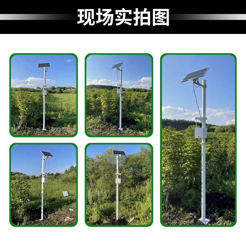 风吸式杀虫灯(图21)