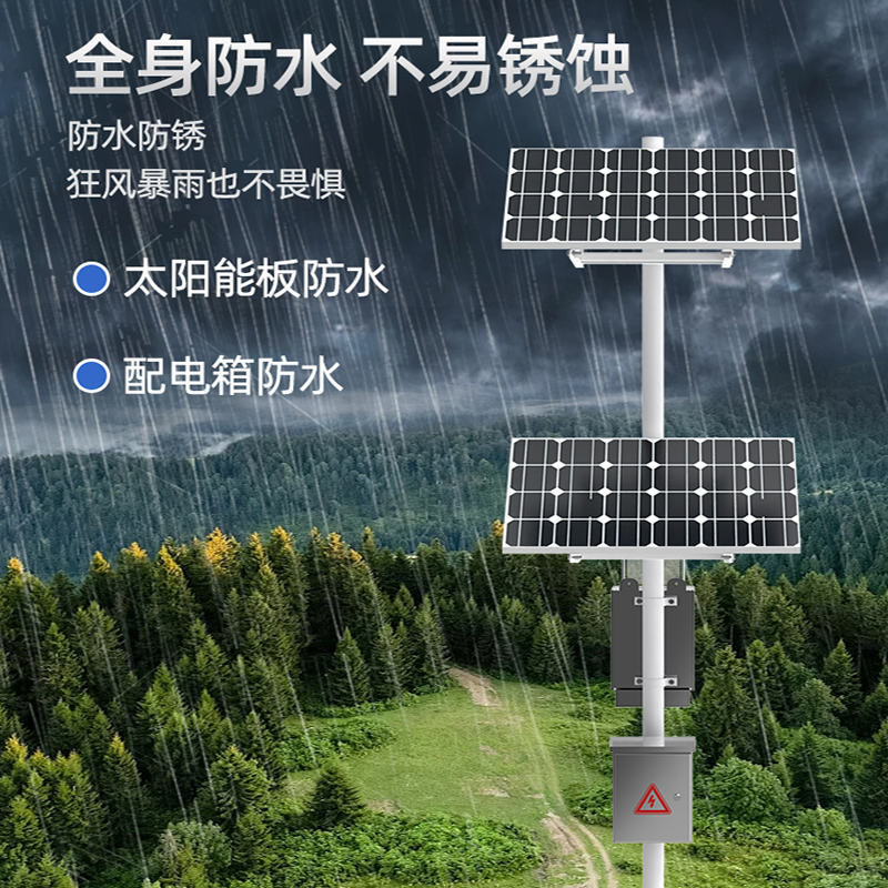 标靶虫情监测