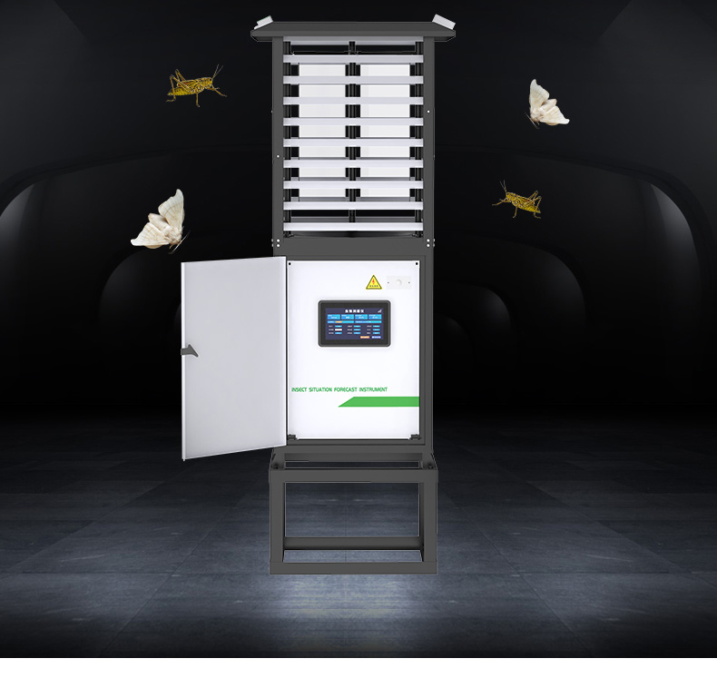 虫情测报站(图3)