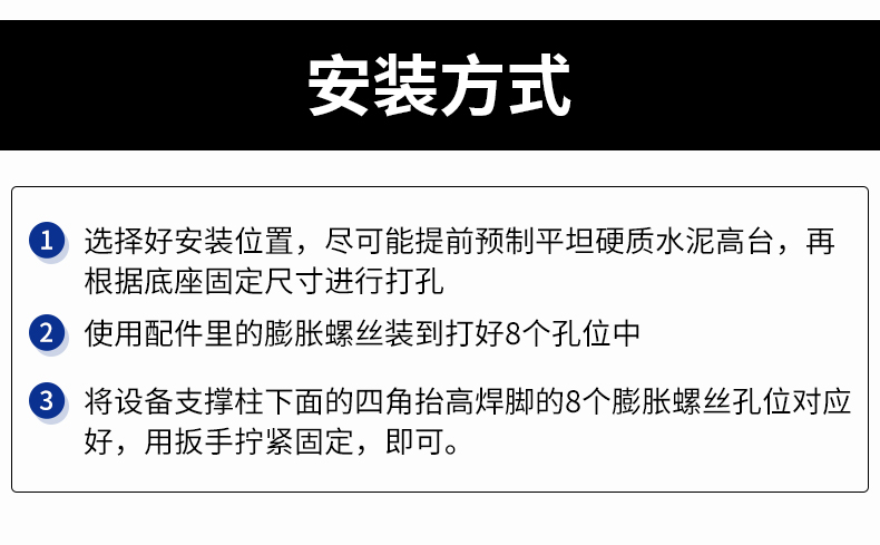 全自动孢子捕捉仪(图34)